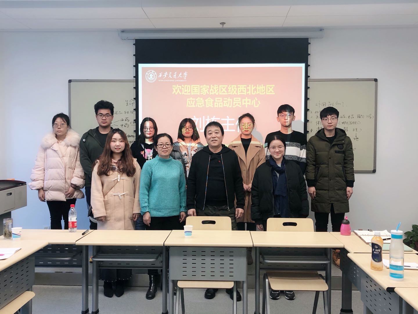 大爱健康产业董事长刘栋受邀在西安交通大学举办学术讲座