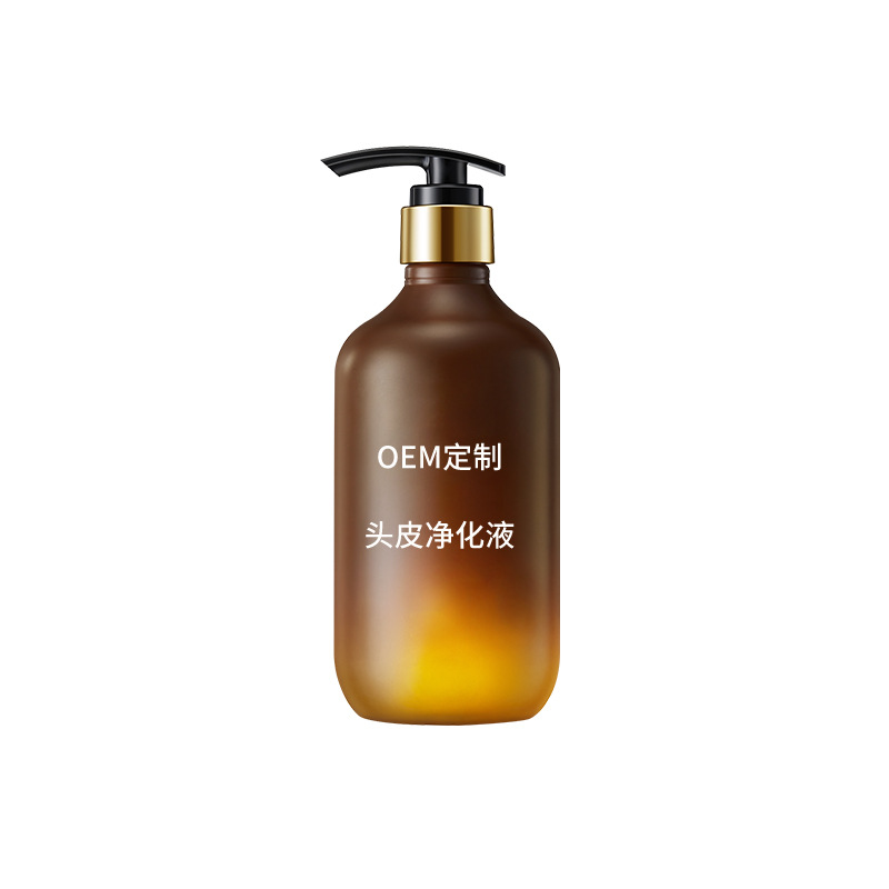 头皮净化液OEM