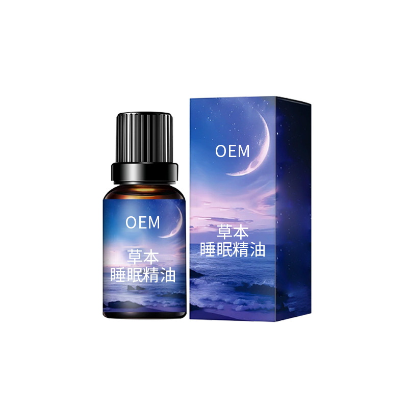 草本睡眠精油OEM代加工