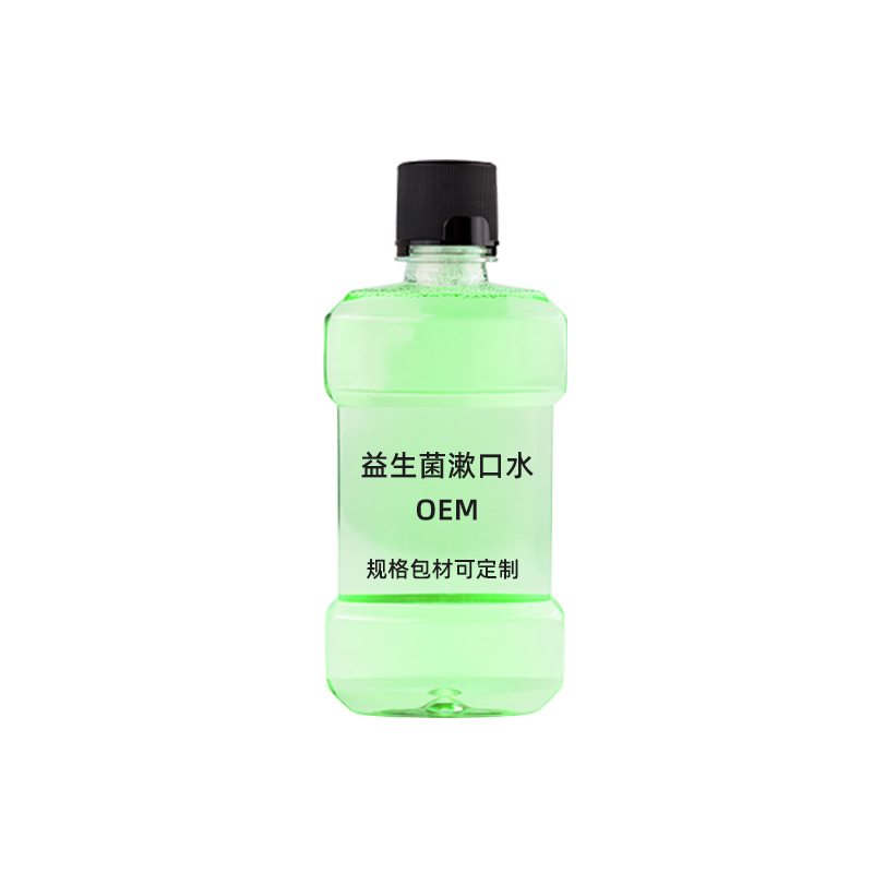 益生菌漱口水OEM代加工 益生菌漱口水OEM代加工